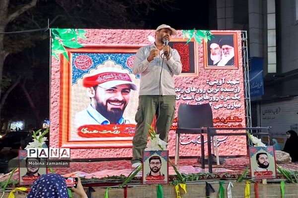 مراسم اولین سالگرد شهادت شهید مدافع امنیت محمد رسول دوست محمدی و یادواره شهدای دفاع مقدس در قتلگاه شهید