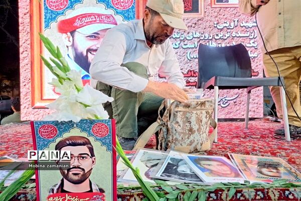 مراسم اولین سالگرد شهادت شهید مدافع امنیت محمد رسول دوست محمدی و یادواره شهدای دفاع مقدس در قتلگاه شهید