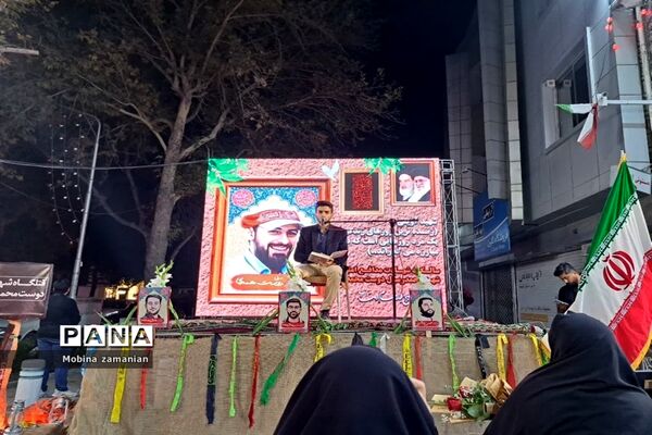 مراسم اولین سالگرد شهادت شهید مدافع امنیت محمد رسول دوست محمدی و یادواره شهدای دفاع مقدس در قتلگاه شهید