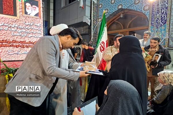 مراسم اولین سالگرد شهادت شهید مدافع امنیت محمد رسول دوست محمدی و یادواره شهدای دفاع مقدس در قتلگاه شهید
