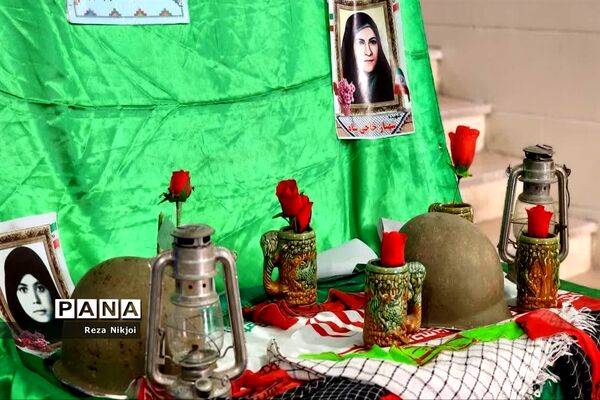 زنگ دفاع مقدس در ناحیه یک بهارستان