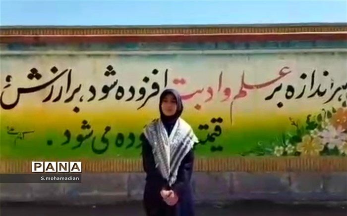 روایت دانش‌آموز خبرنگار پانا از بازگشایی مدرسه/فیلم