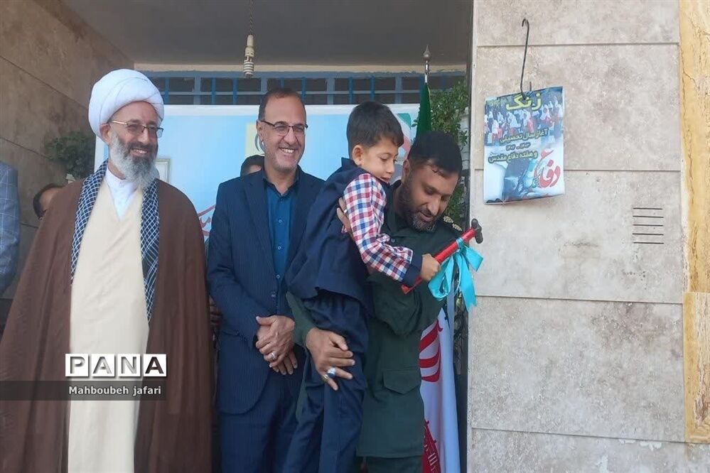 آیین بازگشایی مدارس شهرستان میاندورود