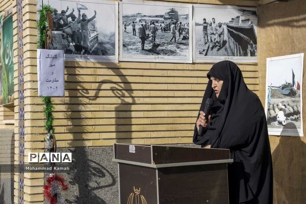 زنگ مهر و مقاومت در مدارس شهرستان محلات