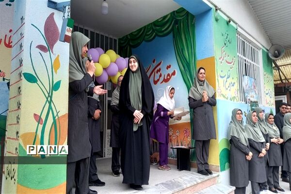 بوی ماه مهر در دبستان نظام الملک قائمشهر