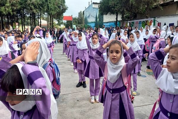 بوی ماه مهر در دبستان نظام الملک قائمشهر