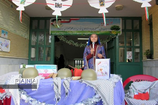 روز اول مهر و نواختن زنگ در مدرسه حضرت خدیجه(س) شهرستان گلپایگان