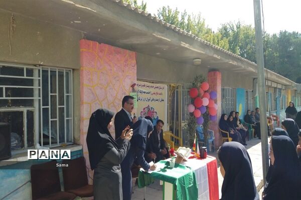 آیین بازگشایی مدارس منطقه ویسیان