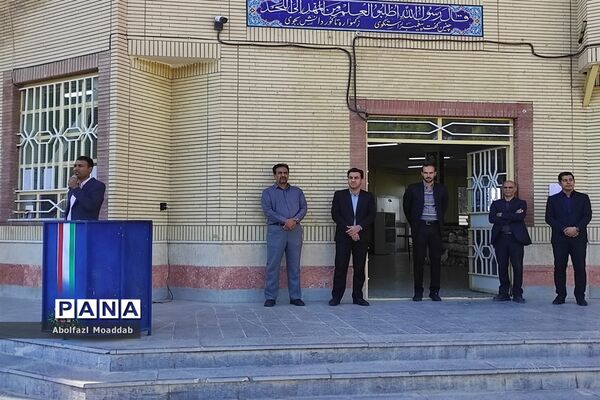 زنگ مهر و ایثار در دبیرستان نمونه آیت‌الله خامنه‌ای کاشمر