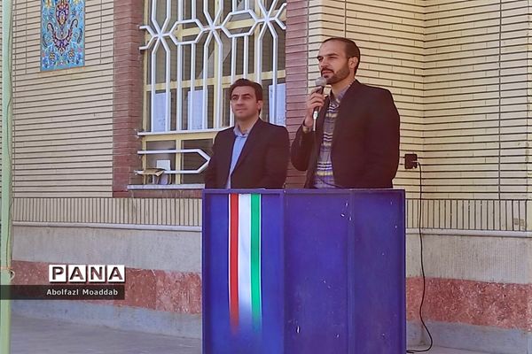 زنگ مهر و ایثار در دبیرستان نمونه آیت‌الله خامنه‌ای کاشمر