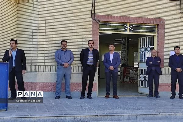 زنگ مهر و ایثار در دبیرستان نمونه آیت‌الله خامنه‌ای کاشمر