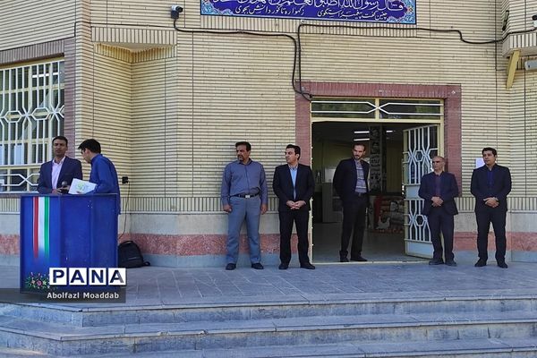 زنگ مهر و ایثار در دبیرستان نمونه آیت‌الله خامنه‌ای کاشمر