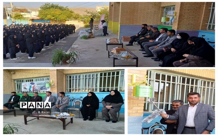 آیین نمادین بازگشایی مدارس و گرامیداشت هفته دفاع مقدس در منطقه لاران