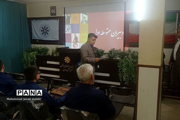 جشن دانش‌آموزان قبولی پایه هفتم در دبیرستان استعدادهای درخشان شهید بهشتی رودهن