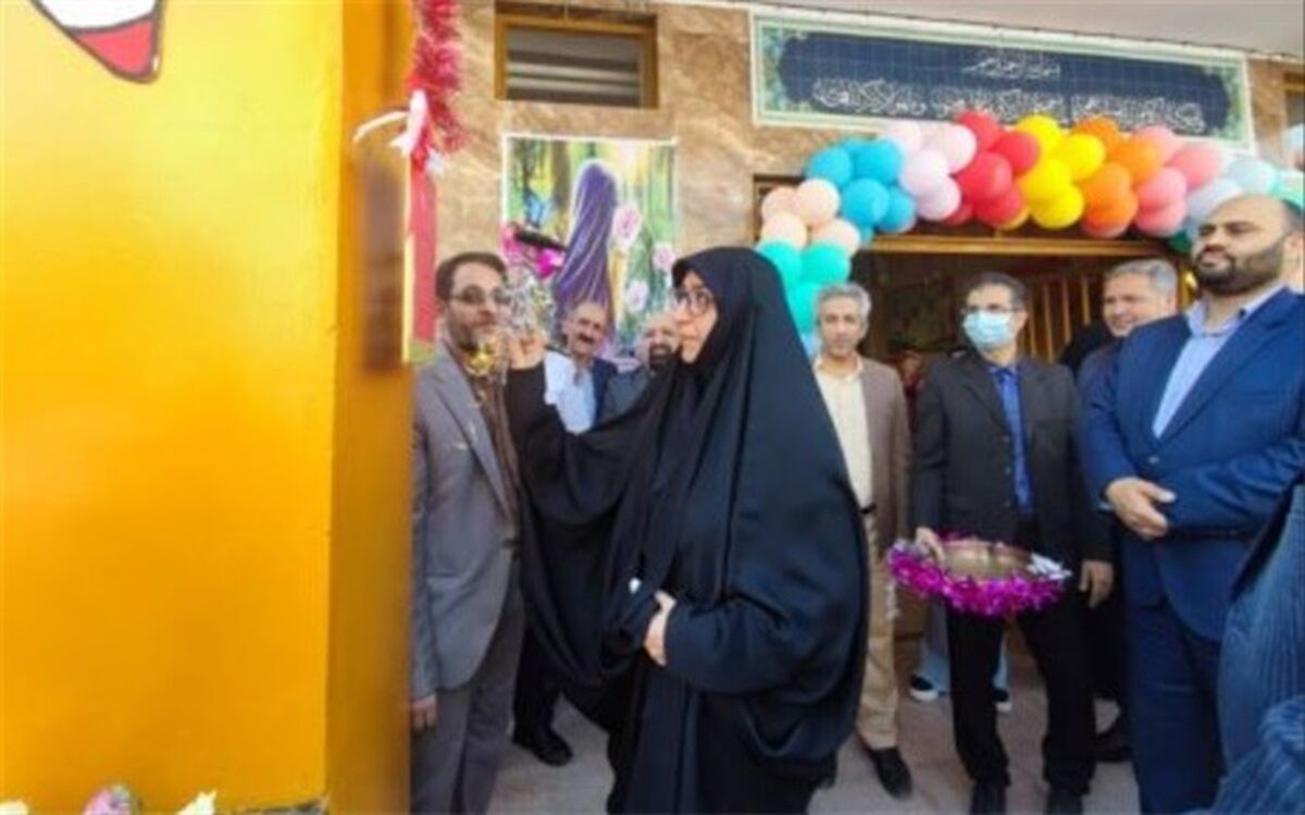 برگزاری آیین‌ بازگشایی مدارس ‌پردیس با حضور مدیرکل دفتر سلامت آموزش‌وپرورش