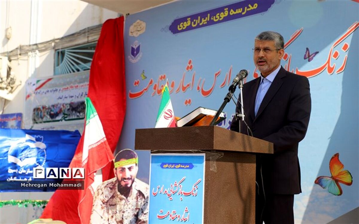 مدارس کانون اصلی تولید علم و آگاهی هستند