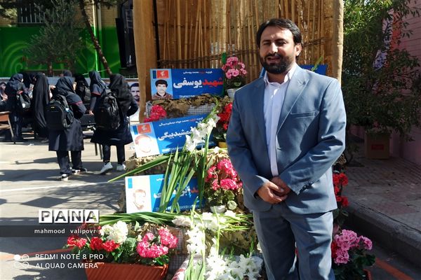 نواختن زنگ مهر ومقاومت در مدارس استان قزوین