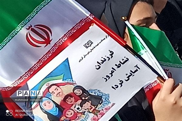 نواختن زنگ مهر ومقاومت در مدارس استان قزوین