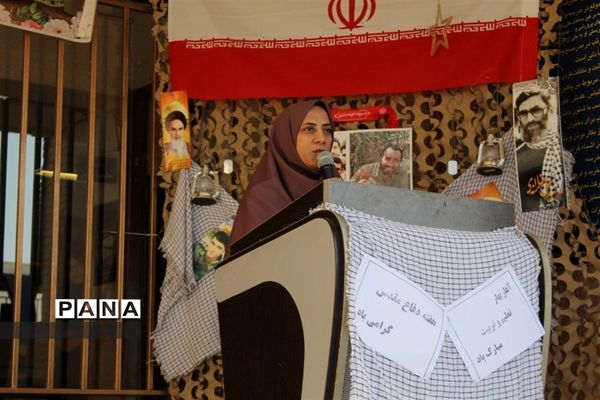 مراسم آغاز سال تحصیلی ۱۴۰۲_۱۴۰۳ و گرامیداشت هفته دفاع مقدس در دبیرستان دخترانه علمازاده