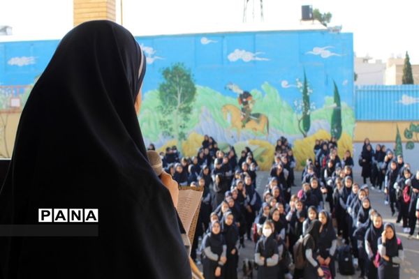 مراسم آغاز سال تحصیلی ۱۴۰۲_۱۴۰۳ و گرامیداشت هفته دفاع مقدس در دبیرستان دخترانه علمازاده