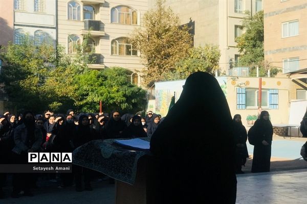 مراسم آغاز سال تحصیلی در دبیرستان شاهد ارض اقدس