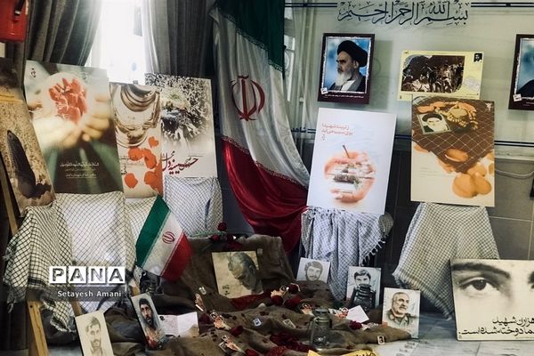 مراسم آغاز سال تحصیلی در دبیرستان شاهد ارض اقدس