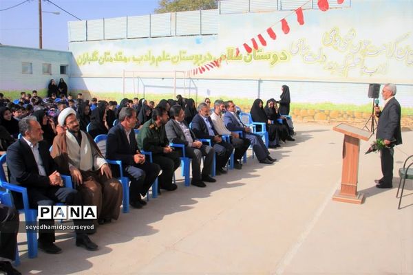 نواختن زنگ مهر و مقاومت در آموزشگاه بهشت فردوس ابرکوه