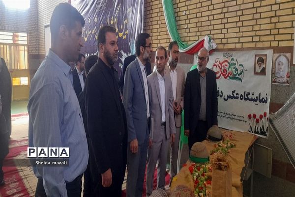 زنگ آغاز سال تحصیلی در هویزه