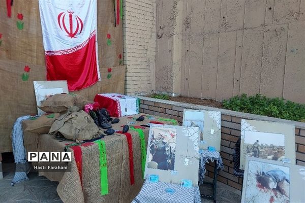 آغاز شروع سال‌تحصیلی‌جدید در شهرستان‌قرچک