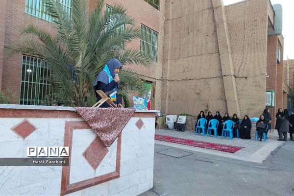 آغاز شروع سال‌تحصیلی‌جدید در شهرستان‌قرچک
