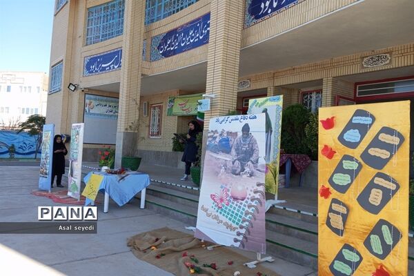 آغاز سال تحصیلی جدید در دبیرستان فرهنگ مرحوم فخرایی شهرستان کاشمر