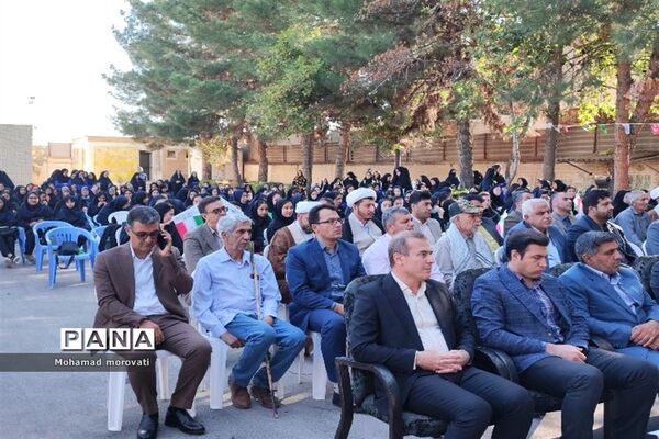 آیین نواختن زنگ مهر و مقاومت در شهرستان مانه و سملقان