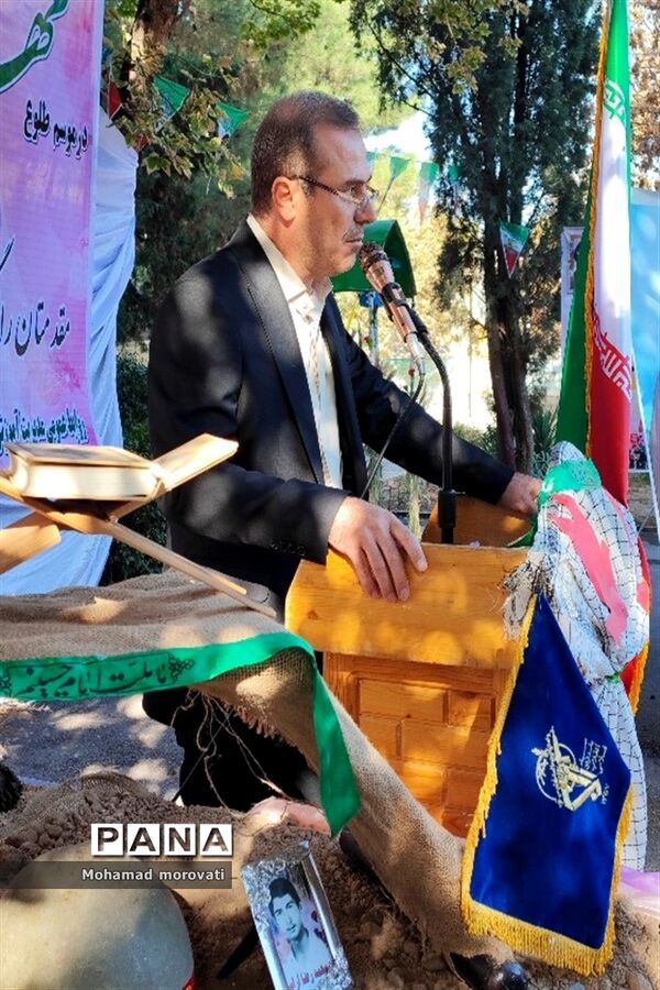 آیین نواختن زنگ مهر و مقاومت در شهرستان مانه و سملقان