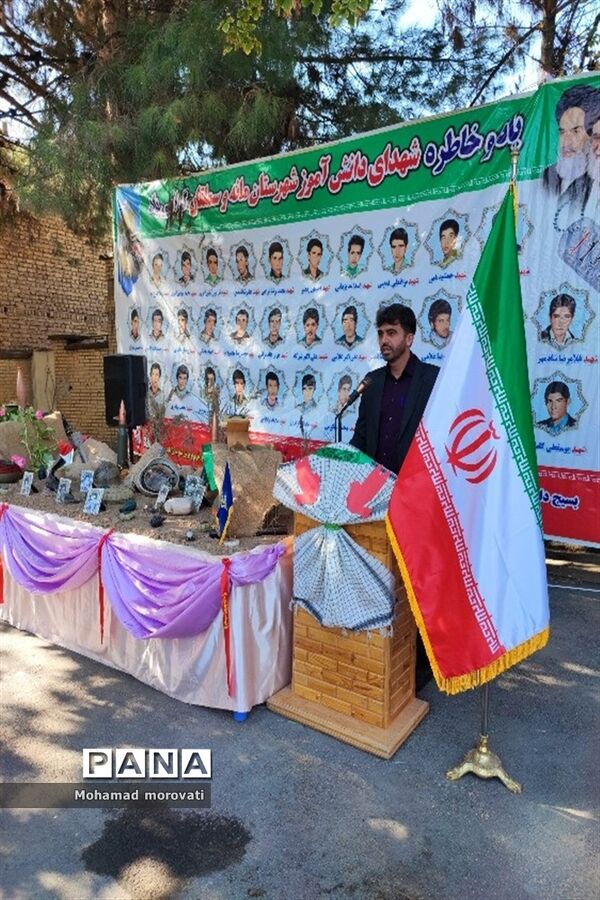 آیین نواختن زنگ مهر و مقاومت در شهرستان مانه و سملقان