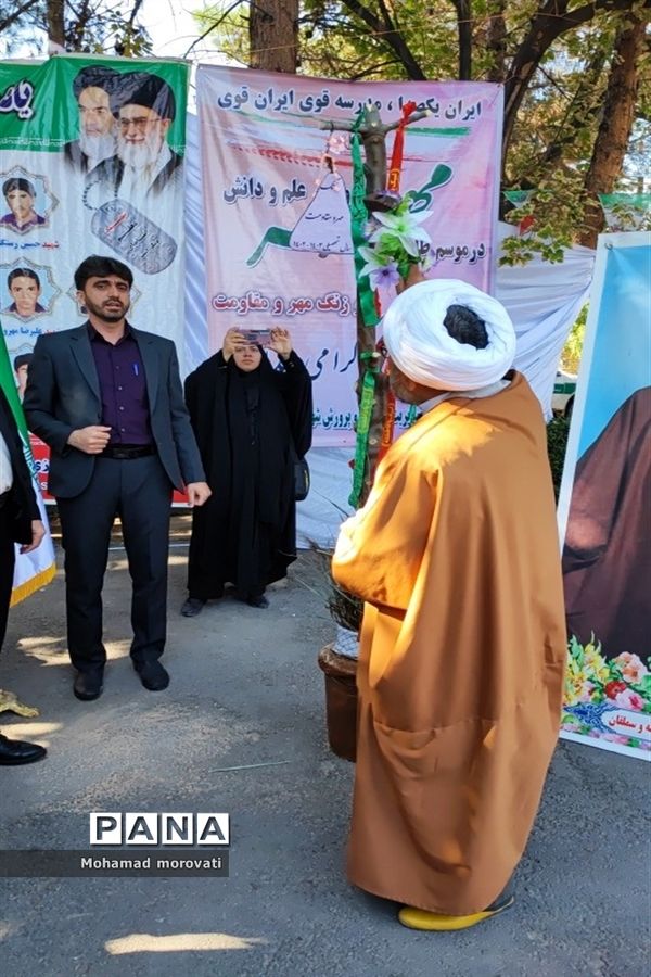 آیین نواختن زنگ مهر و مقاومت در شهرستان مانه و سملقان