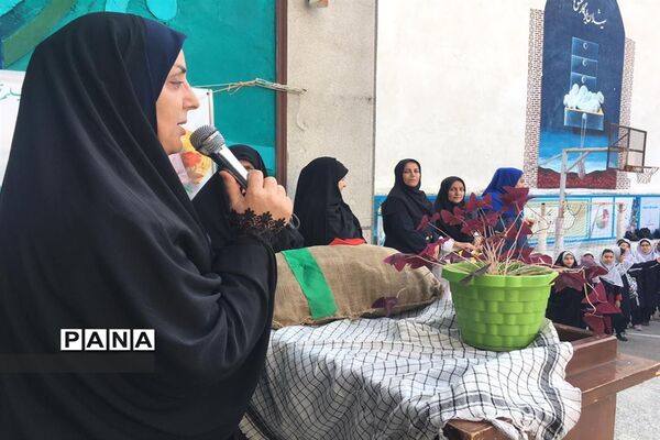 نواختن زنگ مقاومت و بازگشایی مدارس در ساری