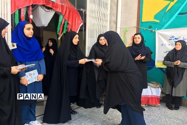 نواختن زنگ مقاومت و بازگشایی مدارس در ساری