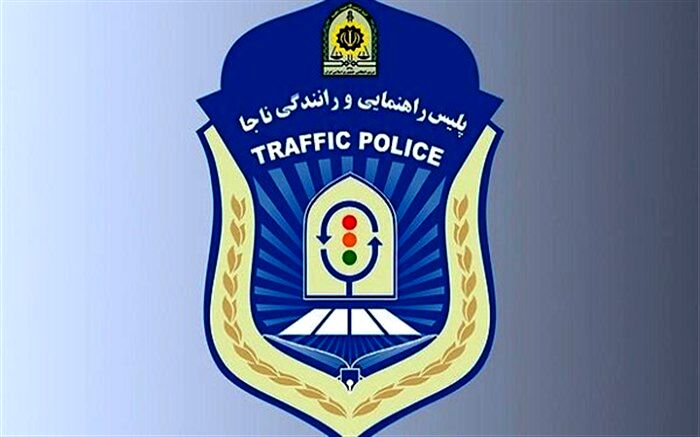واکنش پلیس به ویدیوی پرتاب باتوم از سوی مامور راهور