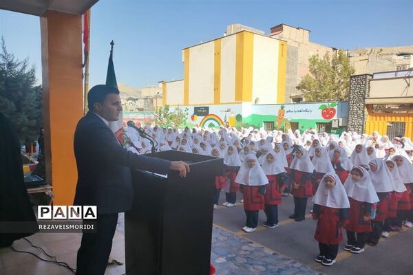 شروع سال تحصیلی در دبستان دخترانه هوشمند دکتر مهین نویدی جاجرود