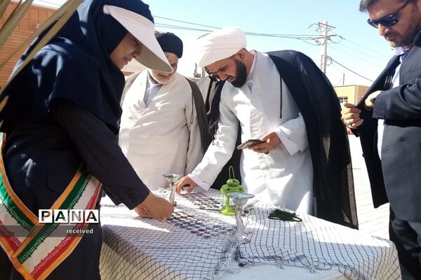 زنگ آغاز سال تحصیلی در مدرسه مارون بندر امام خمینی (ره)