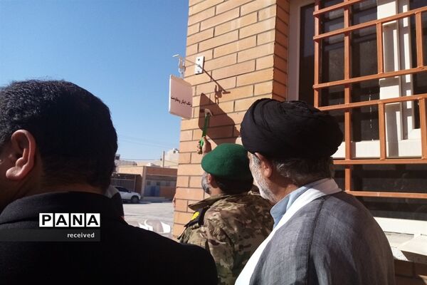 زنگ آغاز سال تحصیلی در مدرسه مارون بندر امام خمینی (ره)
