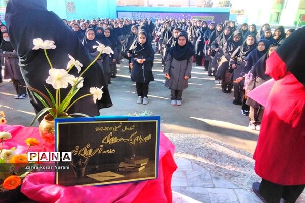 نواخته شدن زنگ آغاز سال تحصیلی و نماز در دبیرستان نمونه اندیشه کاشمر
