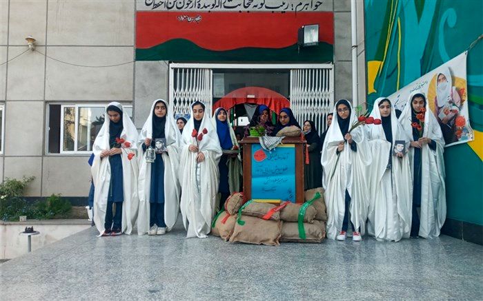 زنگ بازگشایی مدرسه شاهد ساری