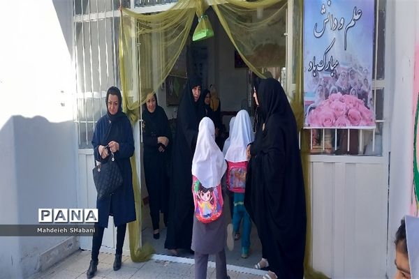 نواخته شدن زنگ مقاومت و ایثار و شروع بهار دانایی در مدرسه شهید نجفی فدافن کاشمر