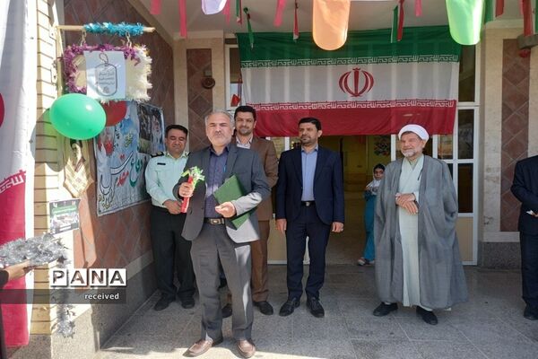 زنگ آغاز سال تحصیلی در مدارس شهرستان باوی