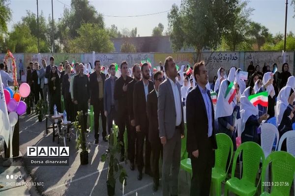 آغاز سال تحصیلی در مدارس شوش