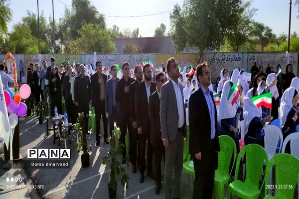 آغاز سال تحصیلی در مدارس شوش
