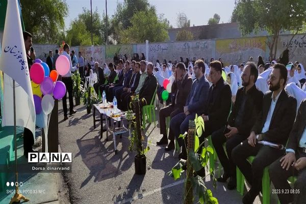 آغاز سال تحصیلی در مدارس شوش