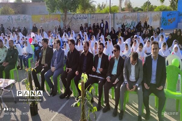 آغاز سال تحصیلی در مدارس شوش