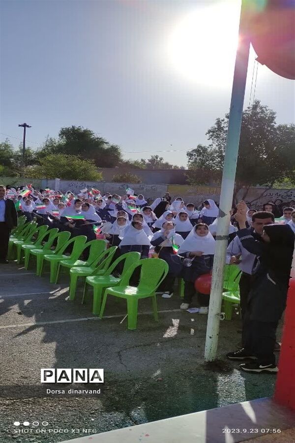 آغاز سال تحصیلی در مدارس شوش